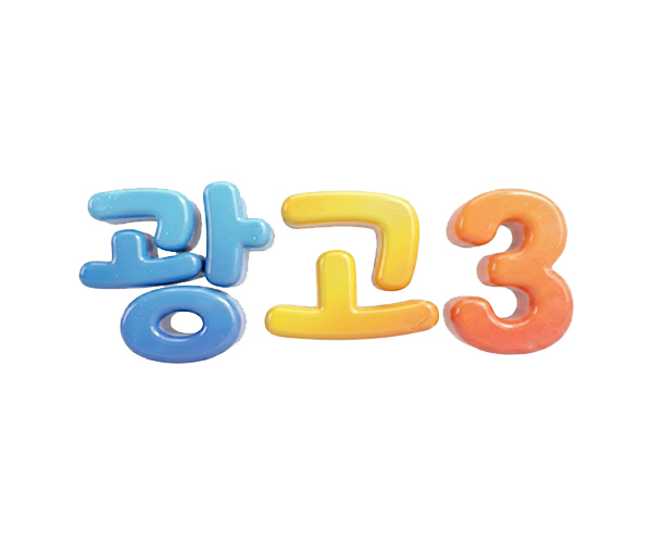 배너 3